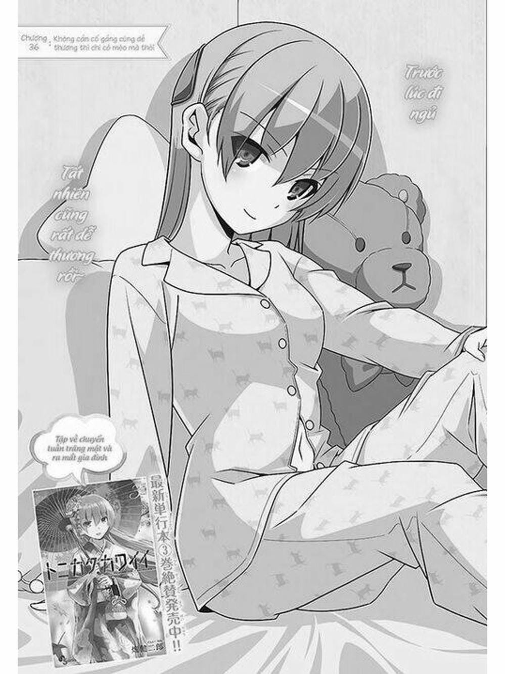 Truyện Tranh Tóm Lại Là Em Rất Dễ Thương - Tonikaku Kawaii trang 6