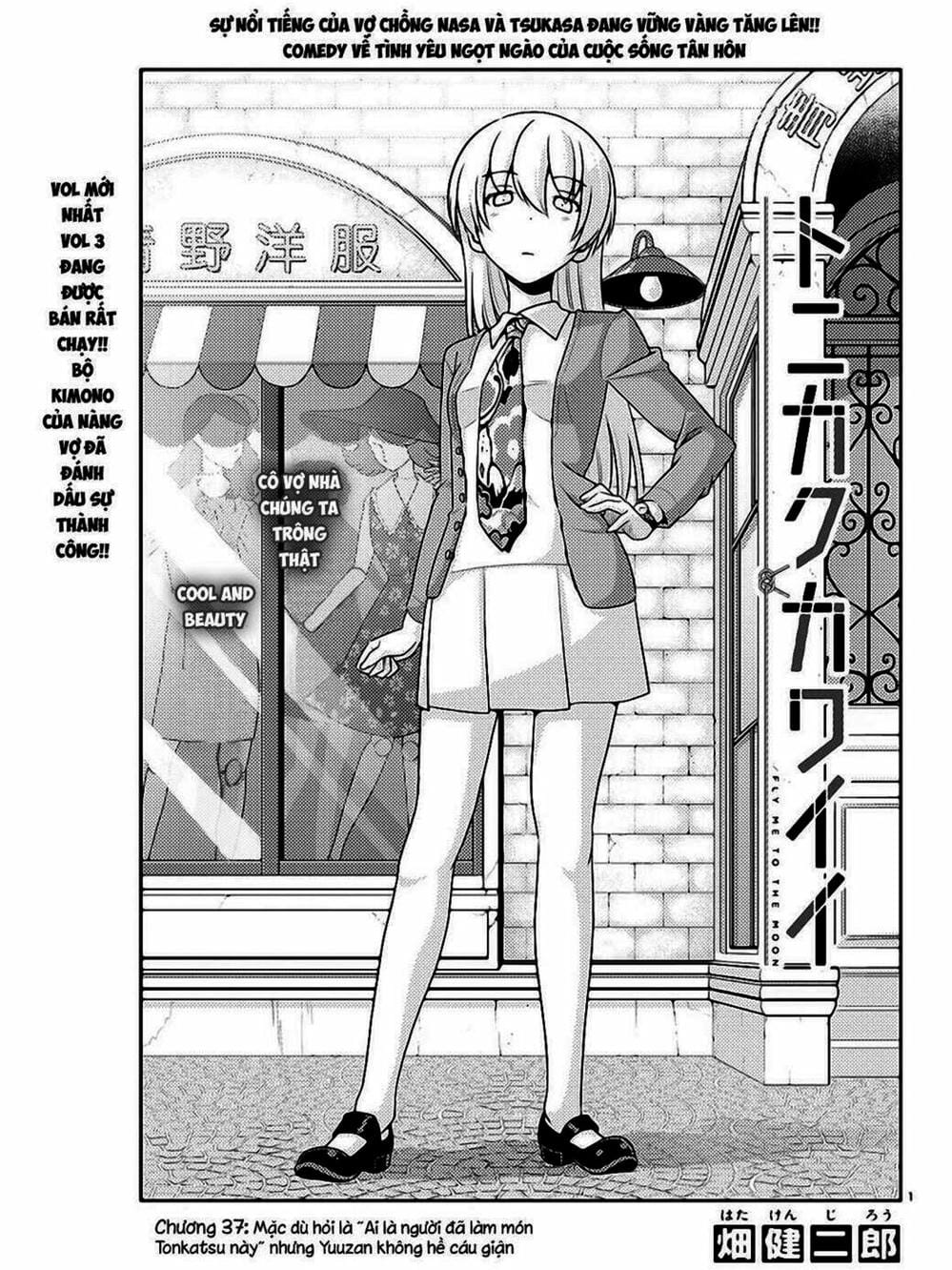 Truyện Tranh Tóm Lại Là Em Rất Dễ Thương - Tonikaku Kawaii trang 6