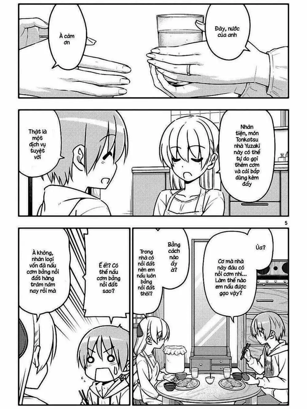 Truyện Tranh Tóm Lại Là Em Rất Dễ Thương - Tonikaku Kawaii trang 6