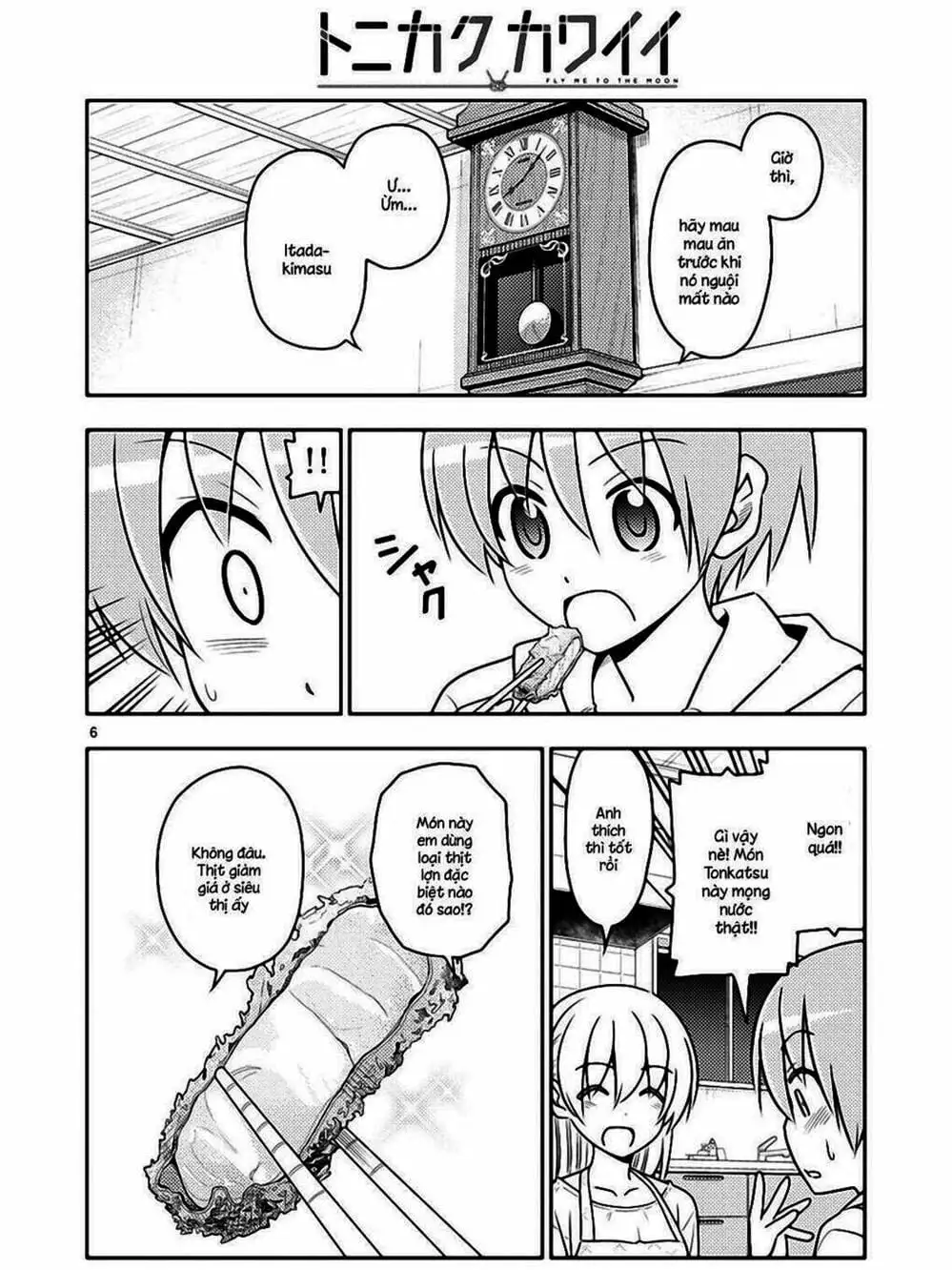 Truyện Tranh Tóm Lại Là Em Rất Dễ Thương - Tonikaku Kawaii trang 6