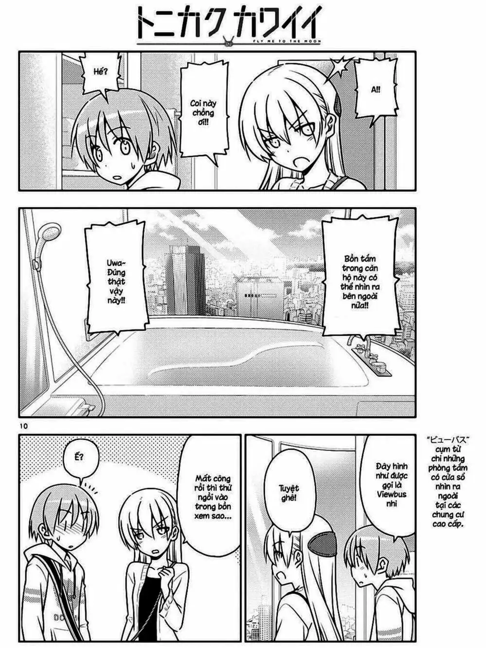 Truyện Tranh Tóm Lại Là Em Rất Dễ Thương - Tonikaku Kawaii trang 6