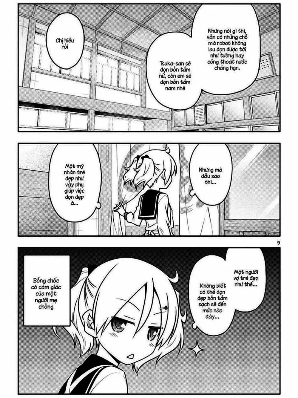 Truyện Tranh Tóm Lại Là Em Rất Dễ Thương - Tonikaku Kawaii trang 6