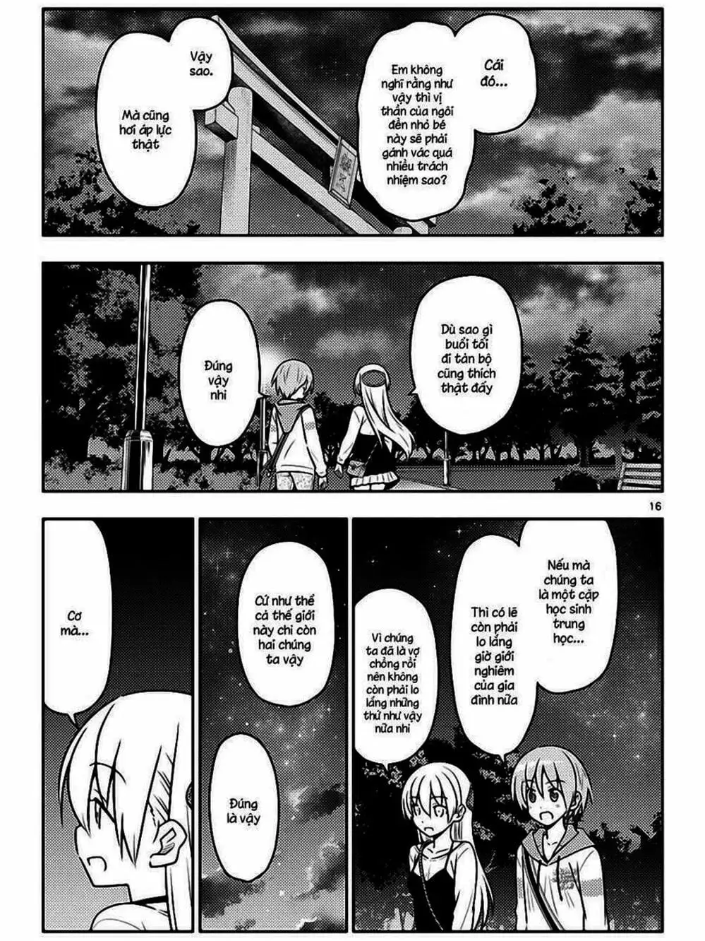 Truyện Tranh Tóm Lại Là Em Rất Dễ Thương - Tonikaku Kawaii trang 6