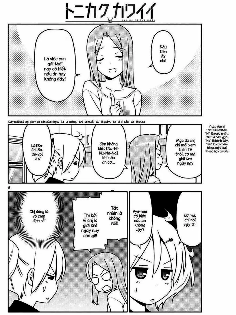 Truyện Tranh Tóm Lại Là Em Rất Dễ Thương - Tonikaku Kawaii trang 6