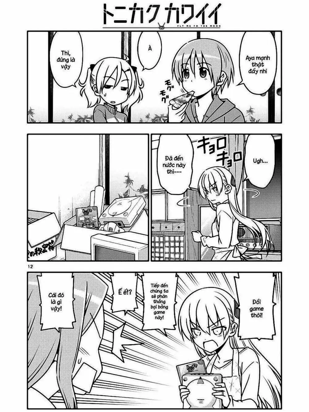 Truyện Tranh Tóm Lại Là Em Rất Dễ Thương - Tonikaku Kawaii trang 6
