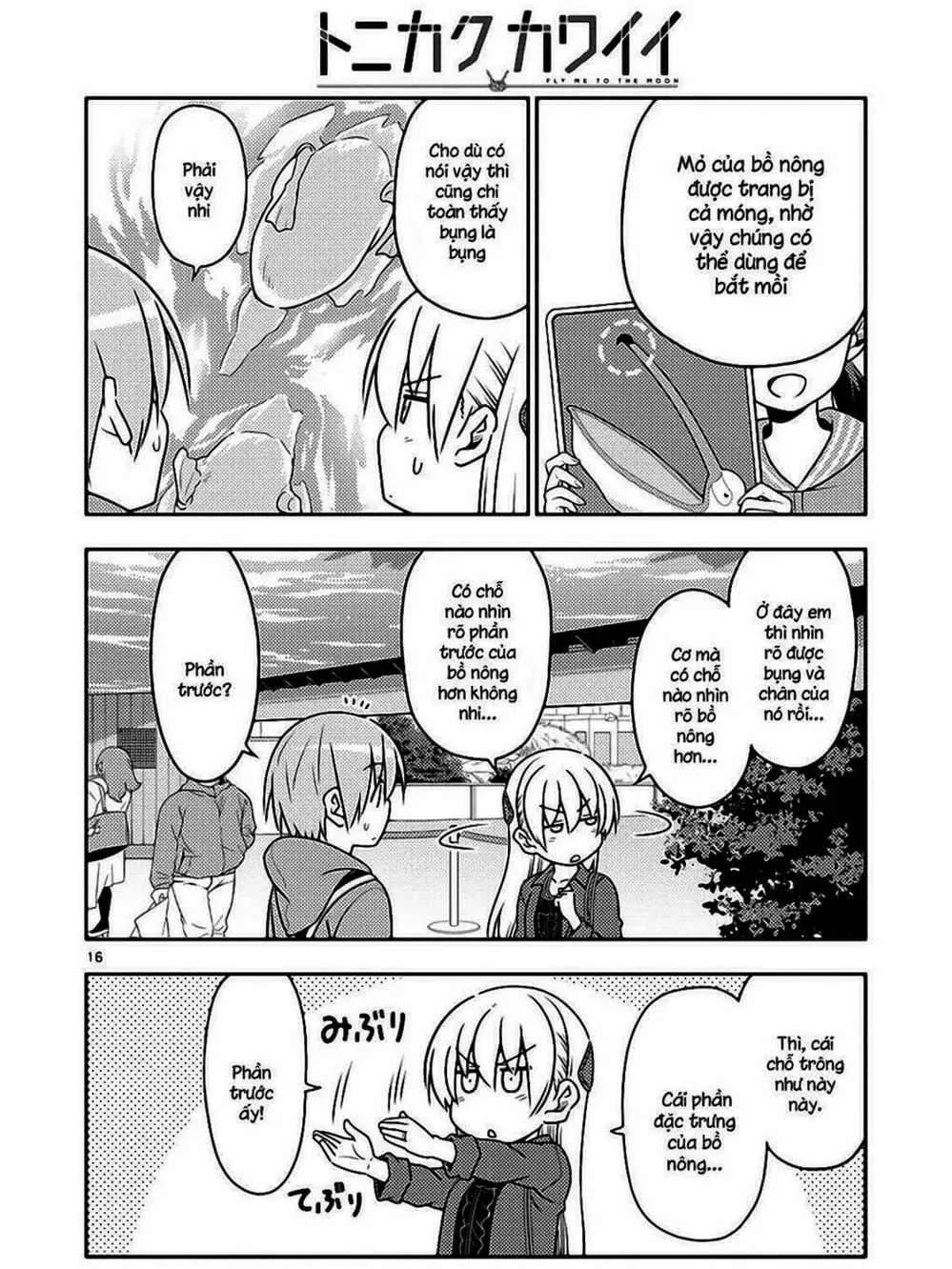 Truyện Tranh Tóm Lại Là Em Rất Dễ Thương - Tonikaku Kawaii trang 6