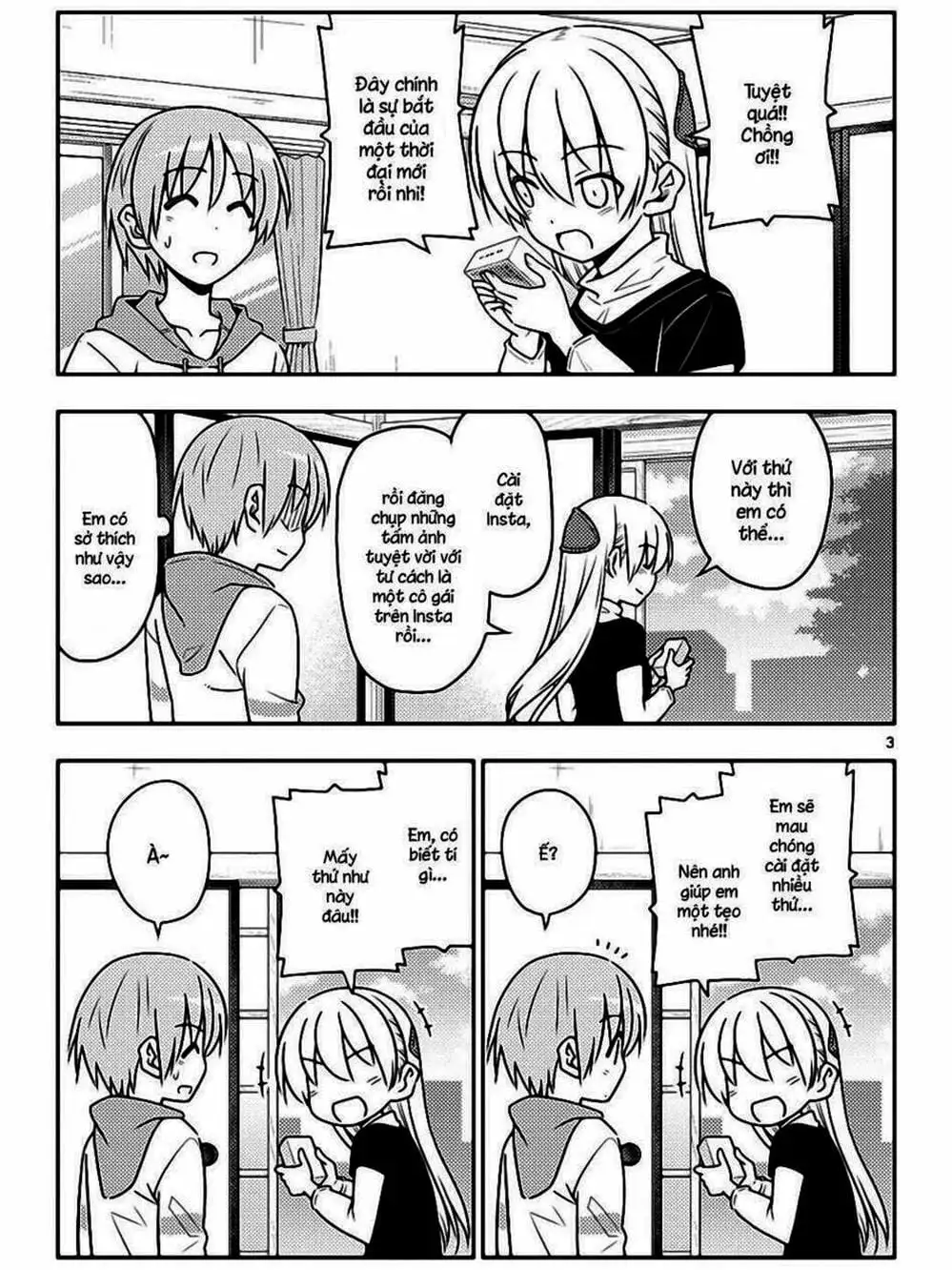 Truyện Tranh Tóm Lại Là Em Rất Dễ Thương - Tonikaku Kawaii trang 6