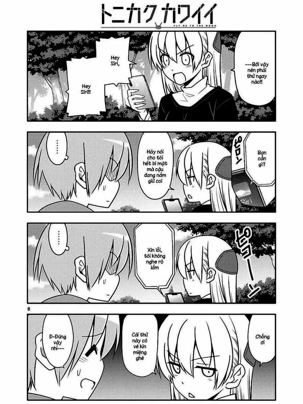 Truyện Tranh Tóm Lại Là Em Rất Dễ Thương - Tonikaku Kawaii trang 6