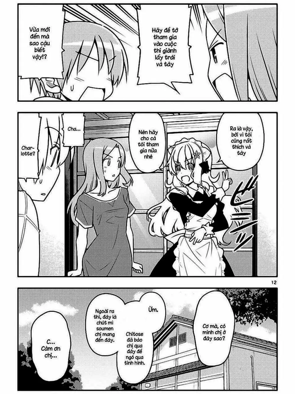 Truyện Tranh Tóm Lại Là Em Rất Dễ Thương - Tonikaku Kawaii trang 6