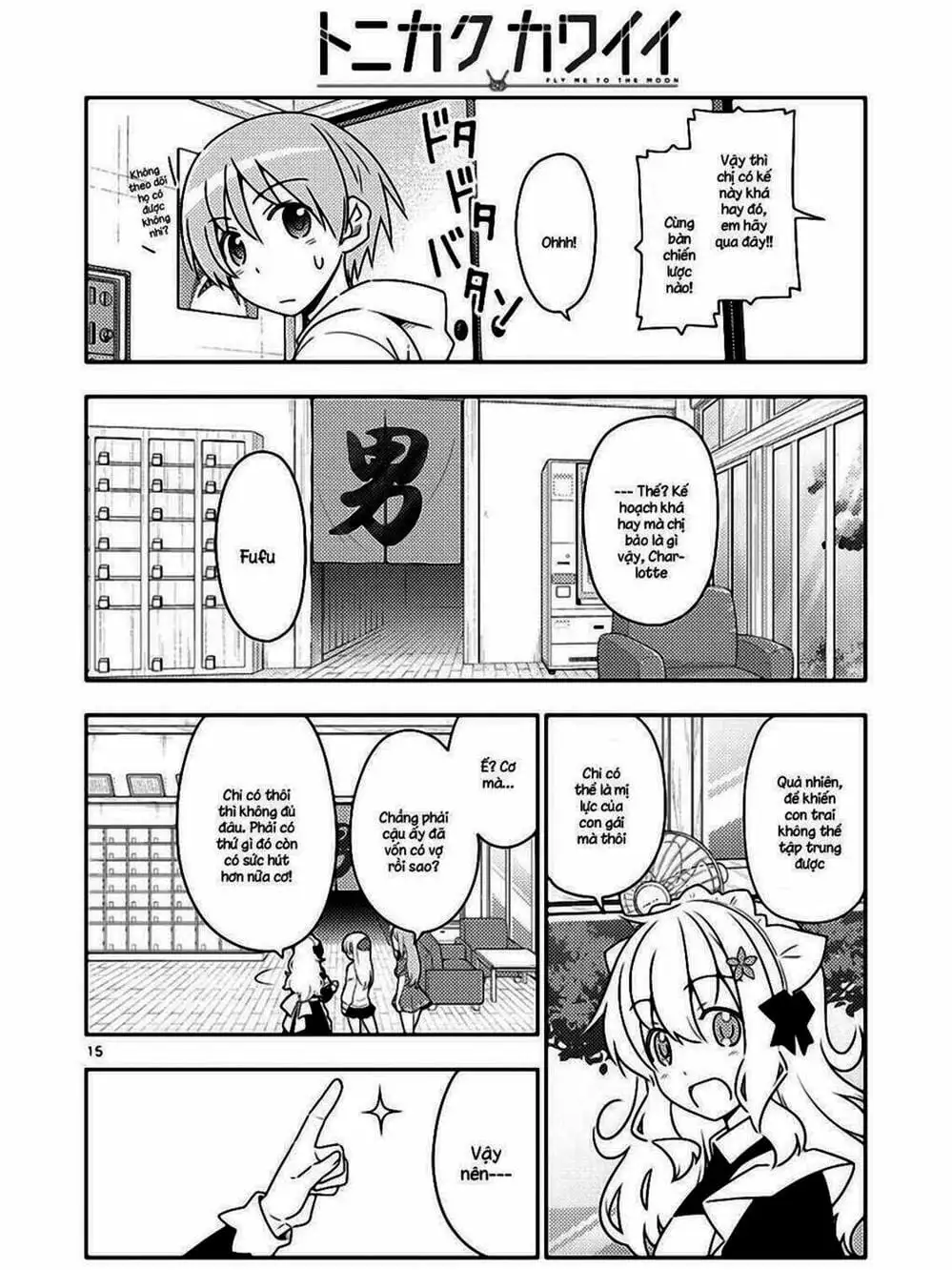 Truyện Tranh Tóm Lại Là Em Rất Dễ Thương - Tonikaku Kawaii trang 6