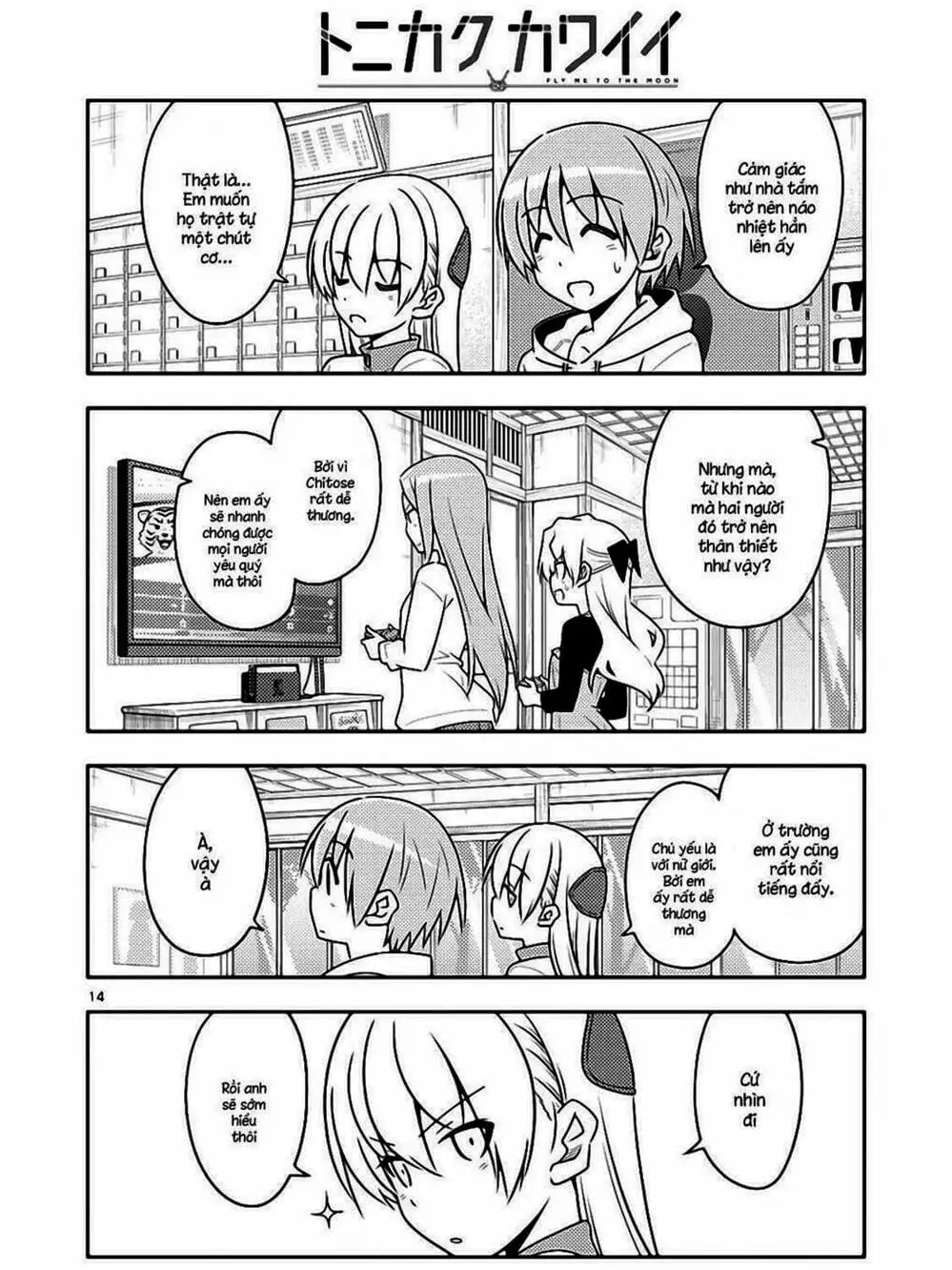 Truyện Tranh Tóm Lại Là Em Rất Dễ Thương - Tonikaku Kawaii trang 6