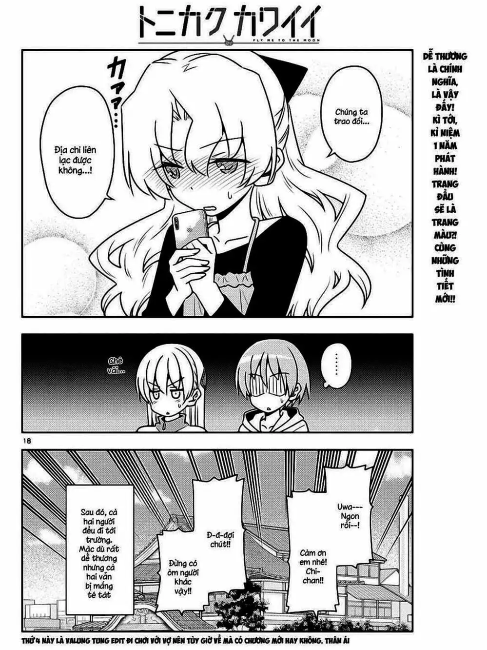 Truyện Tranh Tóm Lại Là Em Rất Dễ Thương - Tonikaku Kawaii trang 6