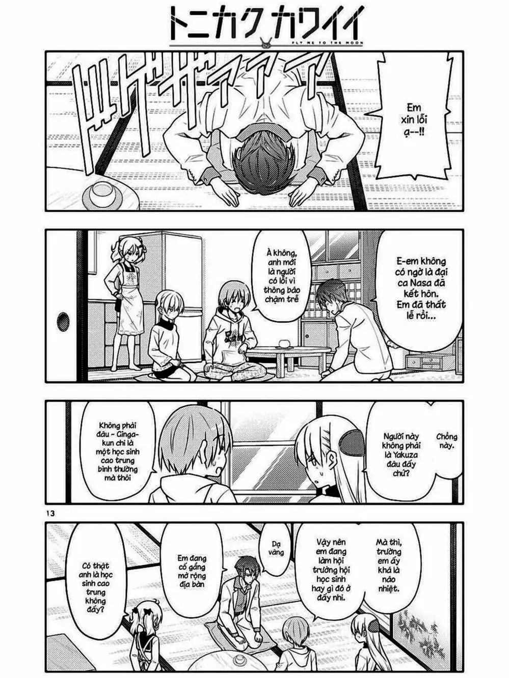 Truyện Tranh Tóm Lại Là Em Rất Dễ Thương - Tonikaku Kawaii trang 6