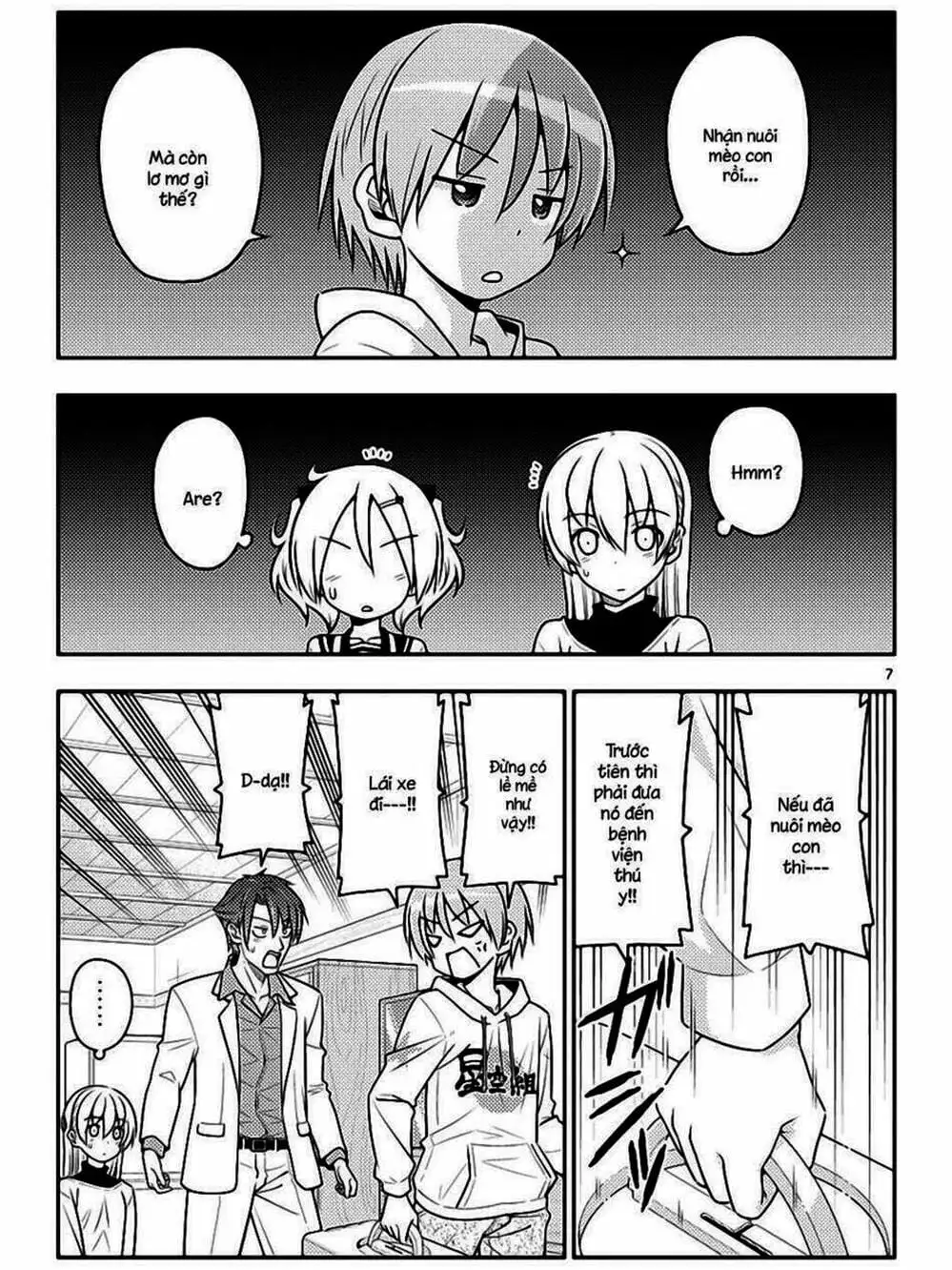 Truyện Tranh Tóm Lại Là Em Rất Dễ Thương - Tonikaku Kawaii trang 6