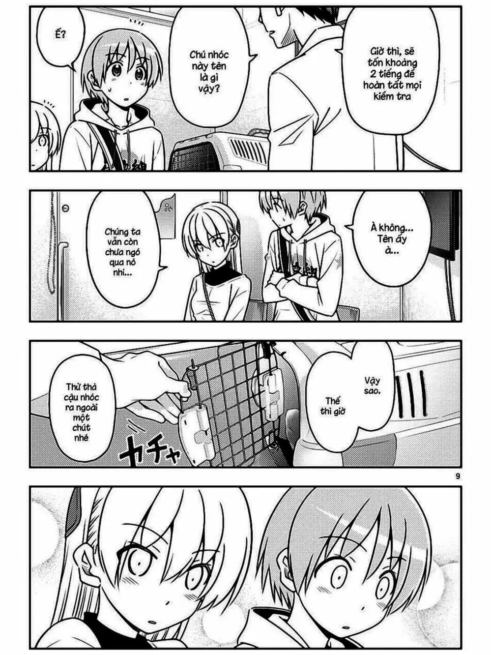 Truyện Tranh Tóm Lại Là Em Rất Dễ Thương - Tonikaku Kawaii trang 6