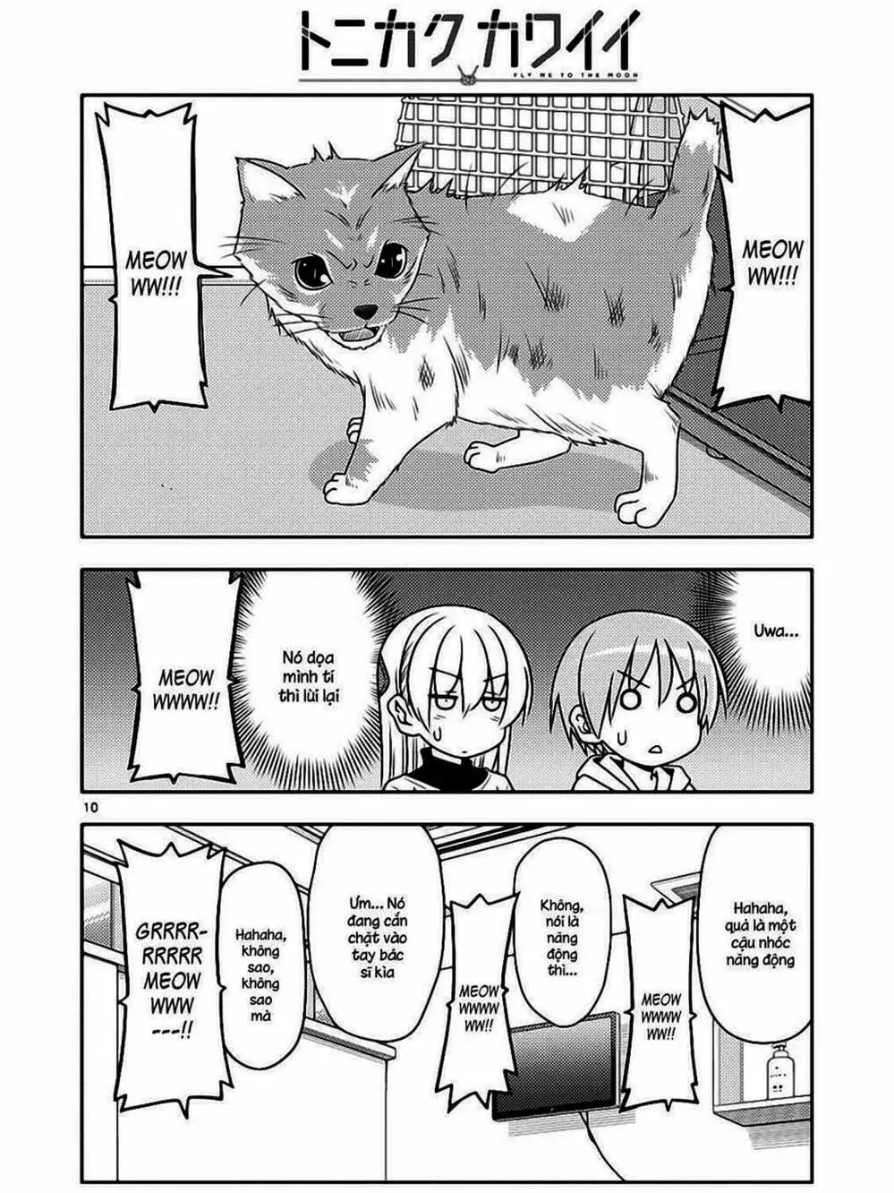 Truyện Tranh Tóm Lại Là Em Rất Dễ Thương - Tonikaku Kawaii trang 6