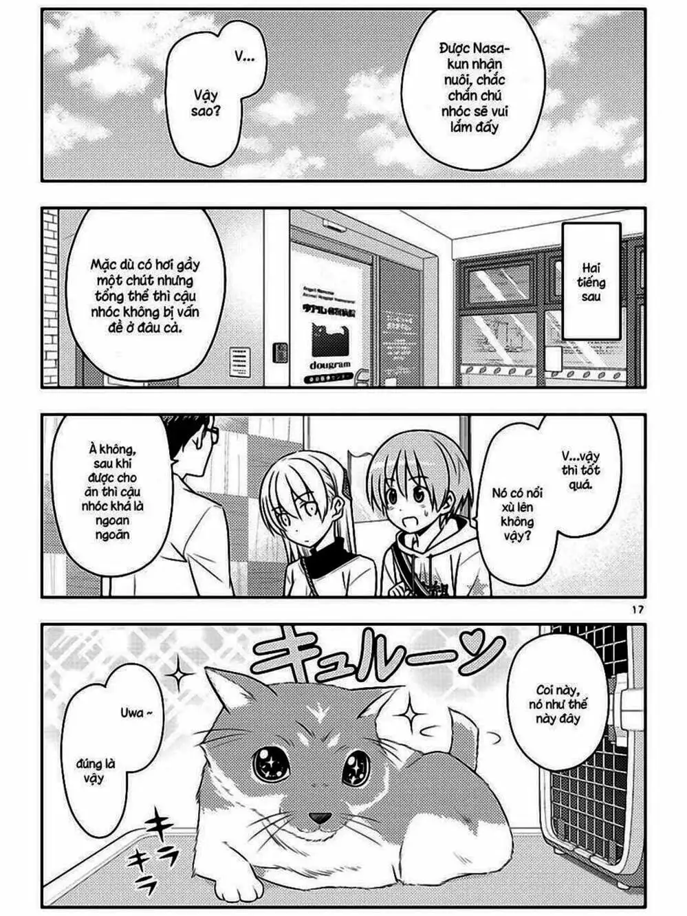 Truyện Tranh Tóm Lại Là Em Rất Dễ Thương - Tonikaku Kawaii trang 6