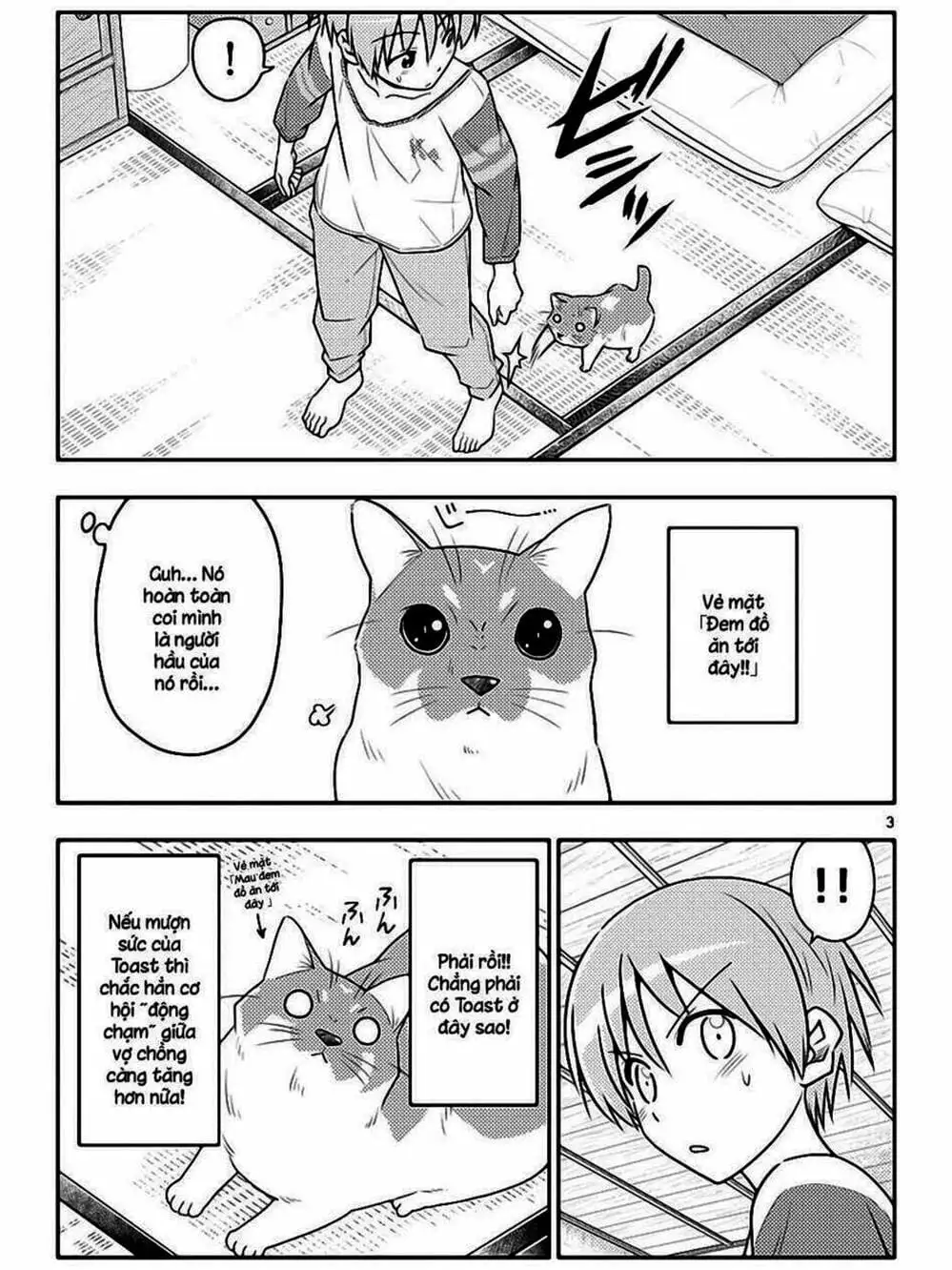 Truyện Tranh Tóm Lại Là Em Rất Dễ Thương - Tonikaku Kawaii trang 6