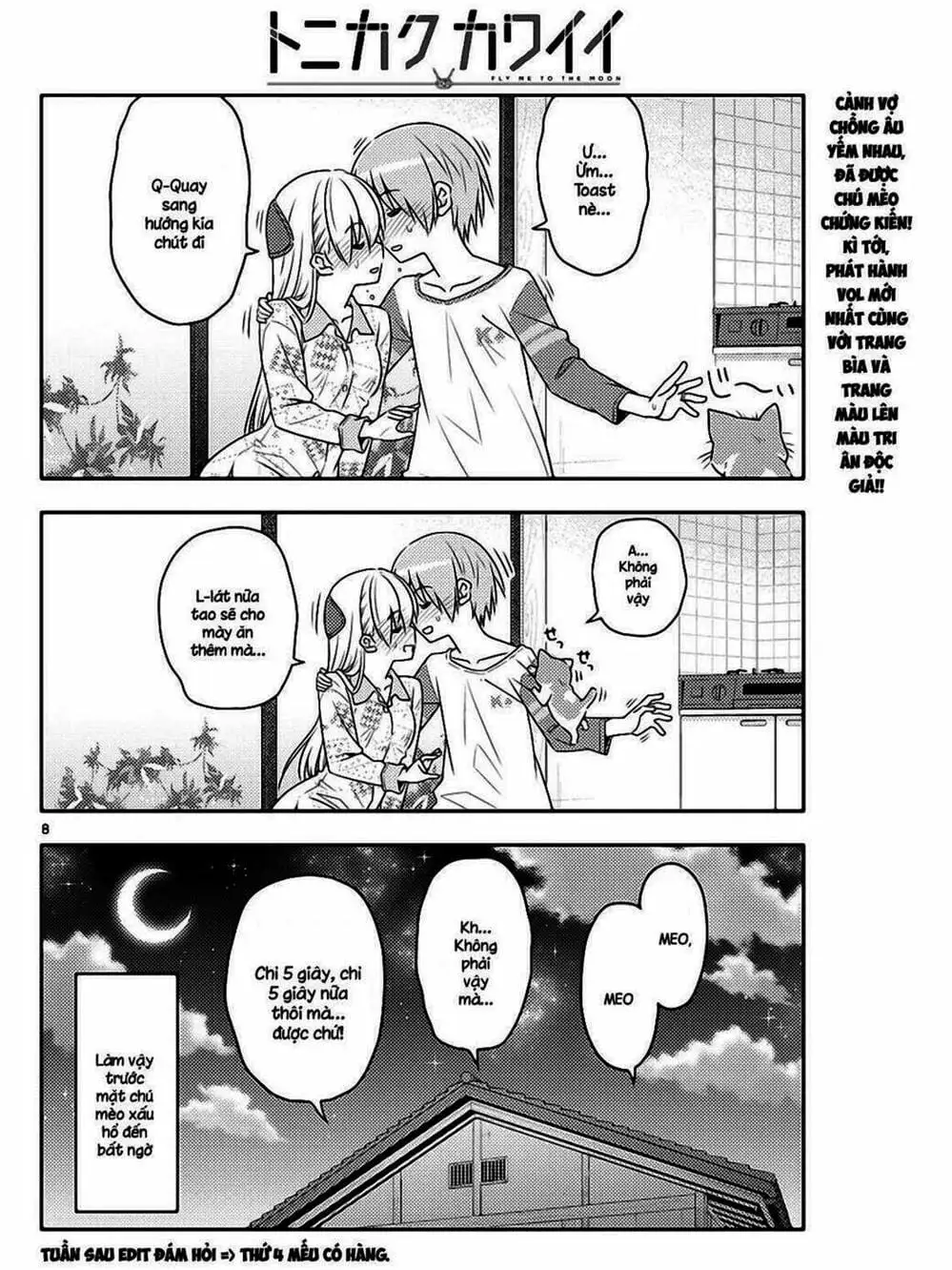 Truyện Tranh Tóm Lại Là Em Rất Dễ Thương - Tonikaku Kawaii trang 6