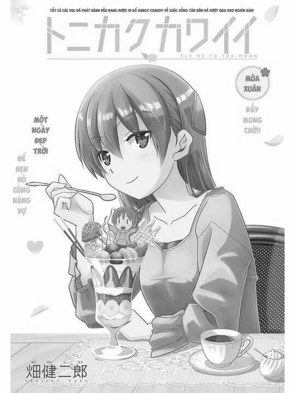 Truyện Tranh Tóm Lại Là Em Rất Dễ Thương - Tonikaku Kawaii trang 6