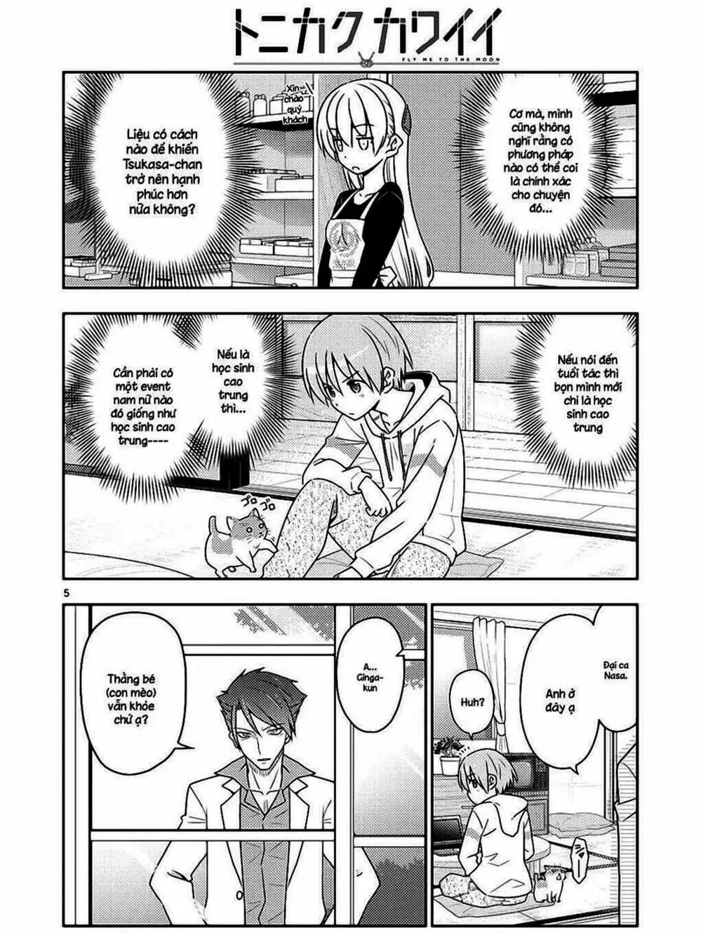 Truyện Tranh Tóm Lại Là Em Rất Dễ Thương - Tonikaku Kawaii trang 6