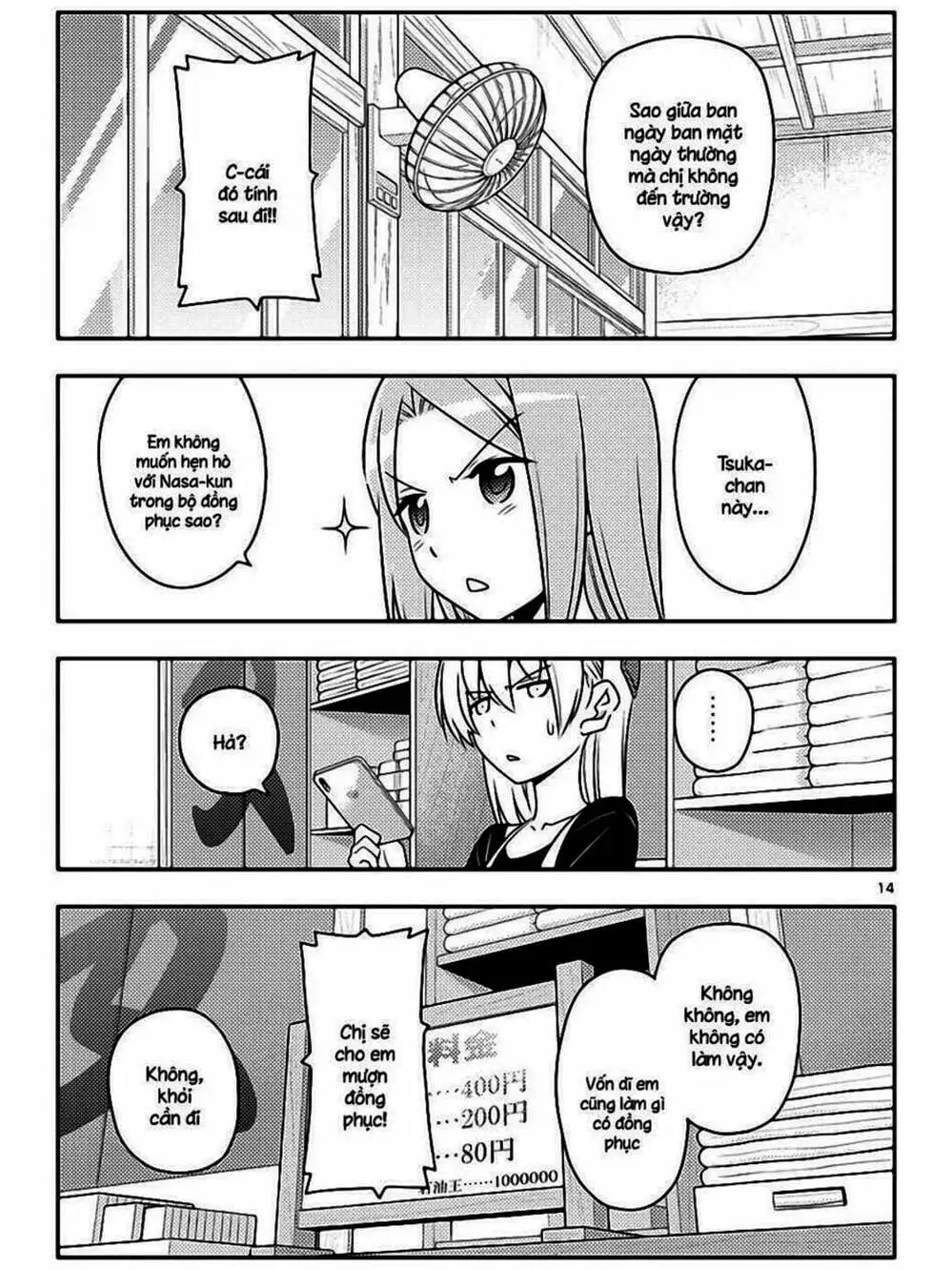 Truyện Tranh Tóm Lại Là Em Rất Dễ Thương - Tonikaku Kawaii trang 6