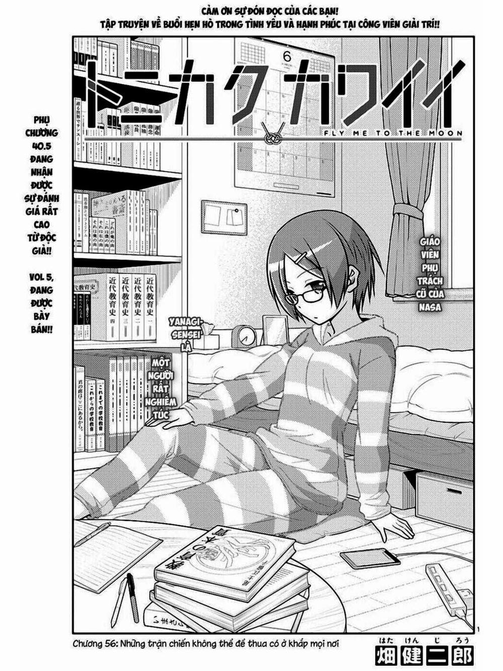 Truyện Tranh Tóm Lại Là Em Rất Dễ Thương - Tonikaku Kawaii trang 6