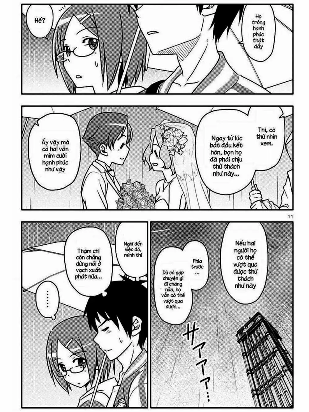 Truyện Tranh Tóm Lại Là Em Rất Dễ Thương - Tonikaku Kawaii trang 6