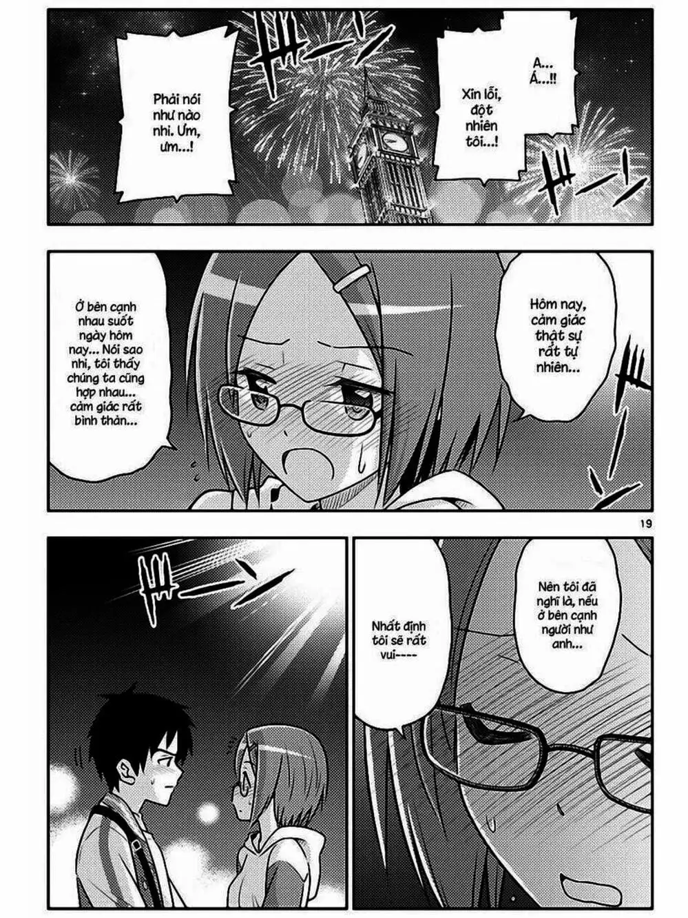 Truyện Tranh Tóm Lại Là Em Rất Dễ Thương - Tonikaku Kawaii trang 6