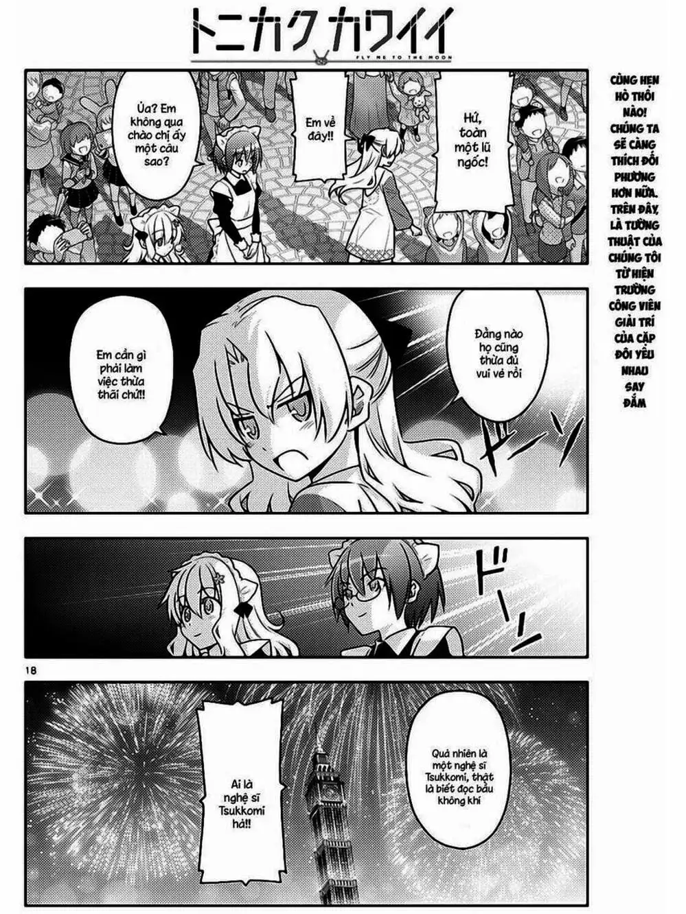 Truyện Tranh Tóm Lại Là Em Rất Dễ Thương - Tonikaku Kawaii trang 6