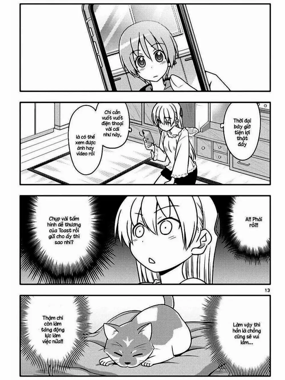 Truyện Tranh Tóm Lại Là Em Rất Dễ Thương - Tonikaku Kawaii trang 6