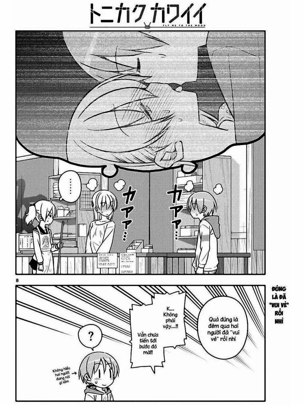 Truyện Tranh Tóm Lại Là Em Rất Dễ Thương - Tonikaku Kawaii trang 6