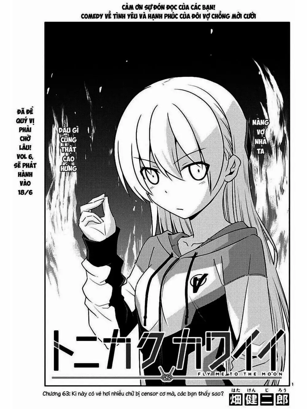 Truyện Tranh Tóm Lại Là Em Rất Dễ Thương - Tonikaku Kawaii trang 6