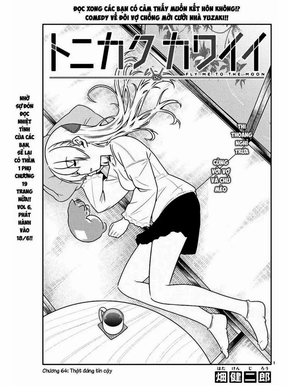 Truyện Tranh Tóm Lại Là Em Rất Dễ Thương - Tonikaku Kawaii trang 6