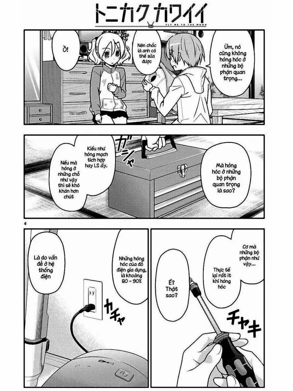 Truyện Tranh Tóm Lại Là Em Rất Dễ Thương - Tonikaku Kawaii trang 6