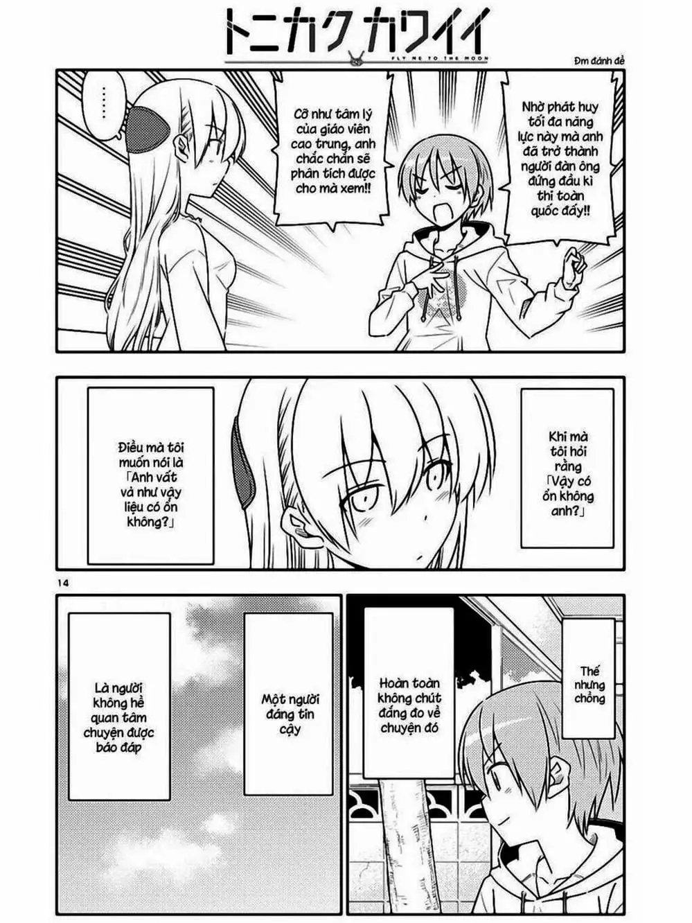 Truyện Tranh Tóm Lại Là Em Rất Dễ Thương - Tonikaku Kawaii trang 6