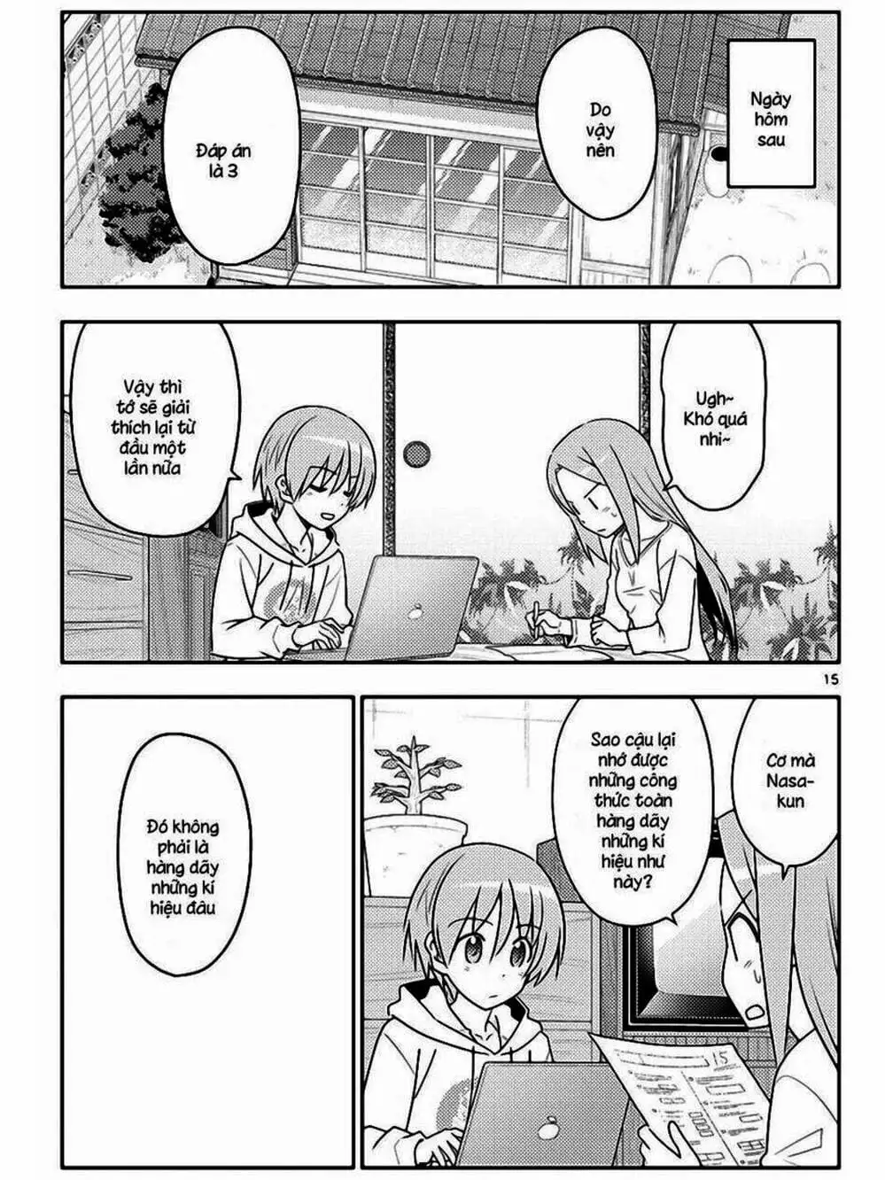 Truyện Tranh Tóm Lại Là Em Rất Dễ Thương - Tonikaku Kawaii trang 6