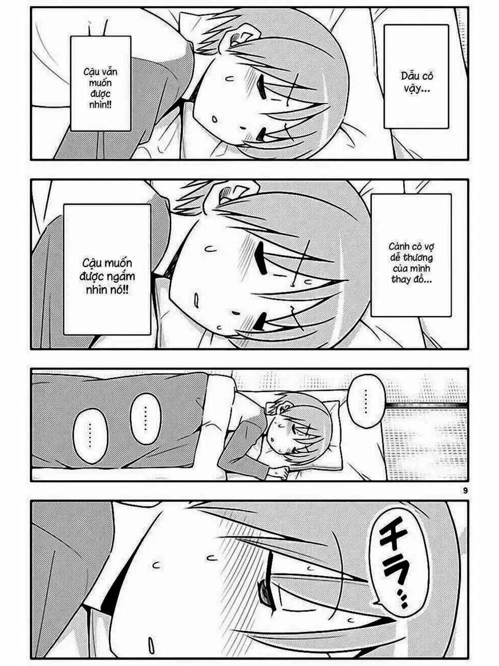 Truyện Tranh Tóm Lại Là Em Rất Dễ Thương - Tonikaku Kawaii trang 6