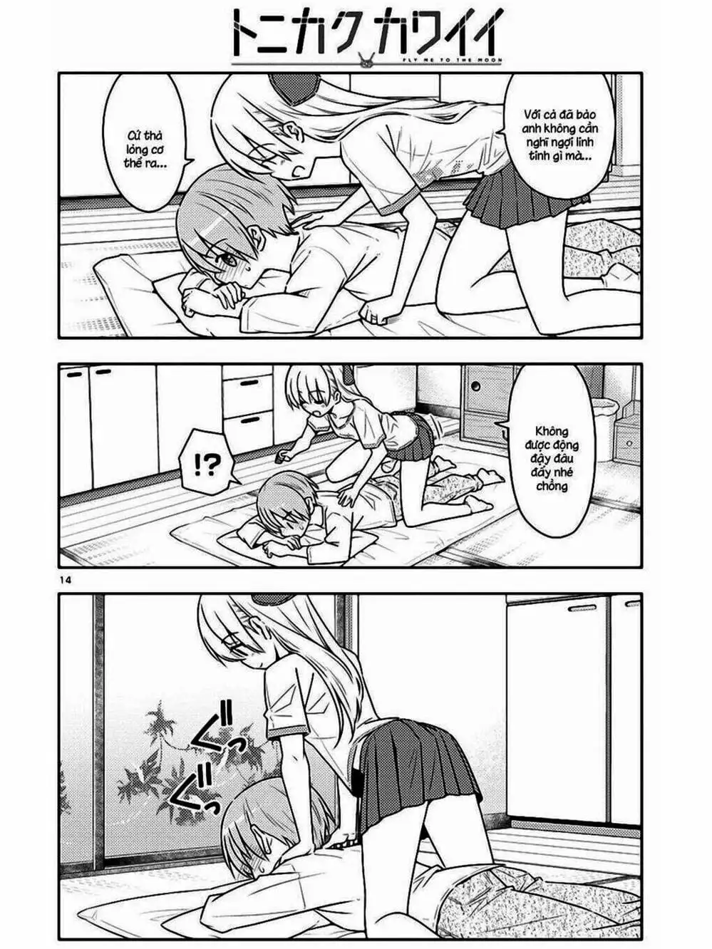 Truyện Tranh Tóm Lại Là Em Rất Dễ Thương - Tonikaku Kawaii trang 6