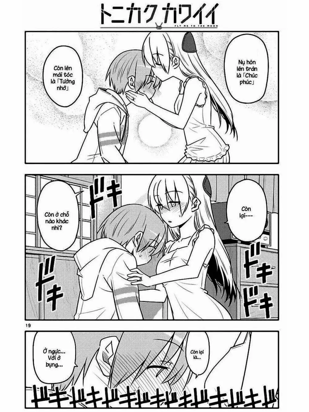 Truyện Tranh Tóm Lại Là Em Rất Dễ Thương - Tonikaku Kawaii trang 6