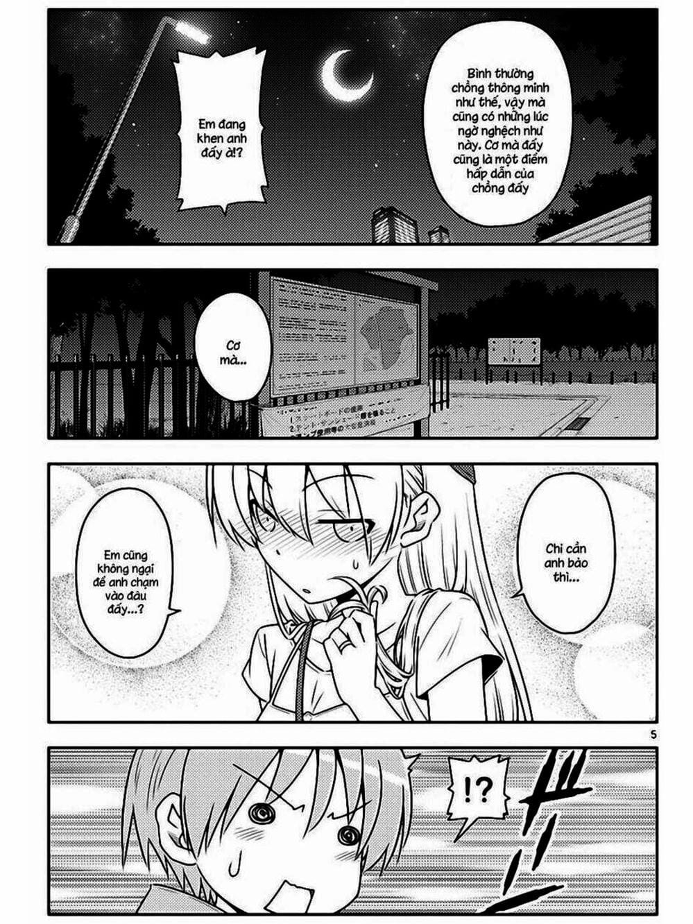 Truyện Tranh Tóm Lại Là Em Rất Dễ Thương - Tonikaku Kawaii trang 6