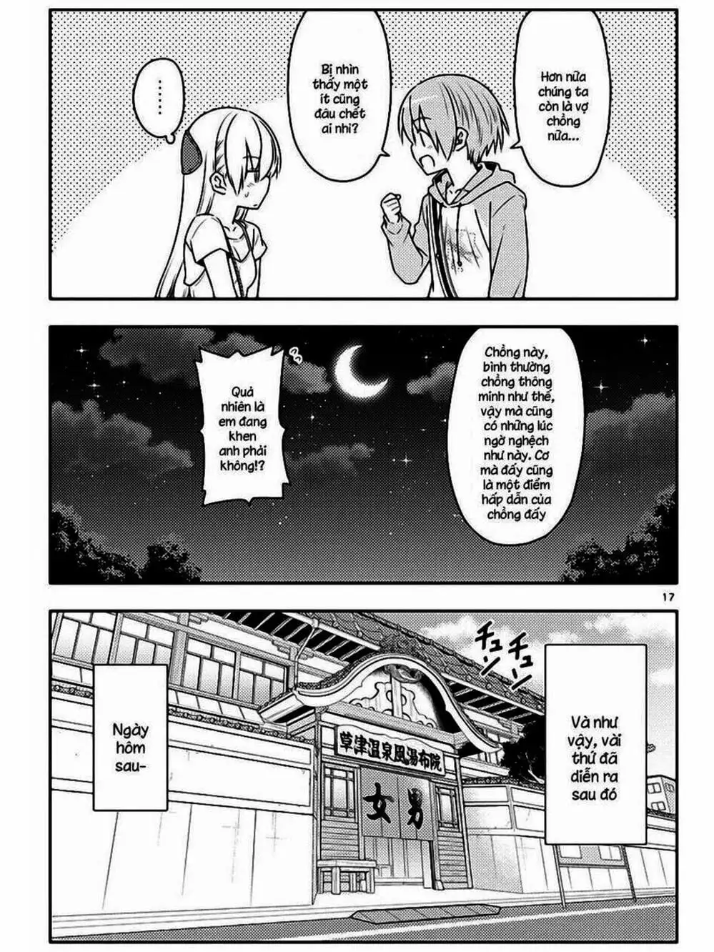 Truyện Tranh Tóm Lại Là Em Rất Dễ Thương - Tonikaku Kawaii trang 6