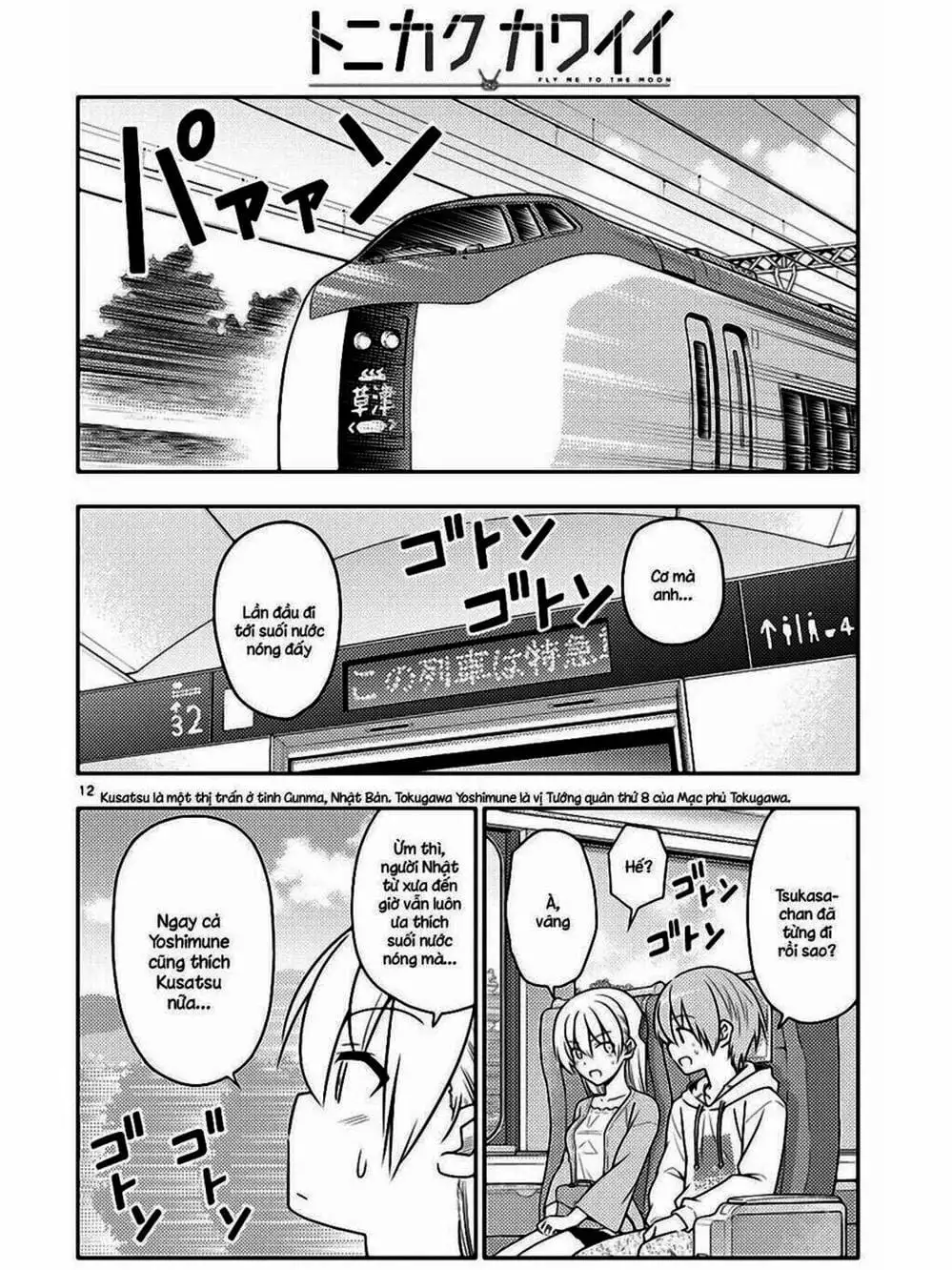 Truyện Tranh Tóm Lại Là Em Rất Dễ Thương - Tonikaku Kawaii trang 6