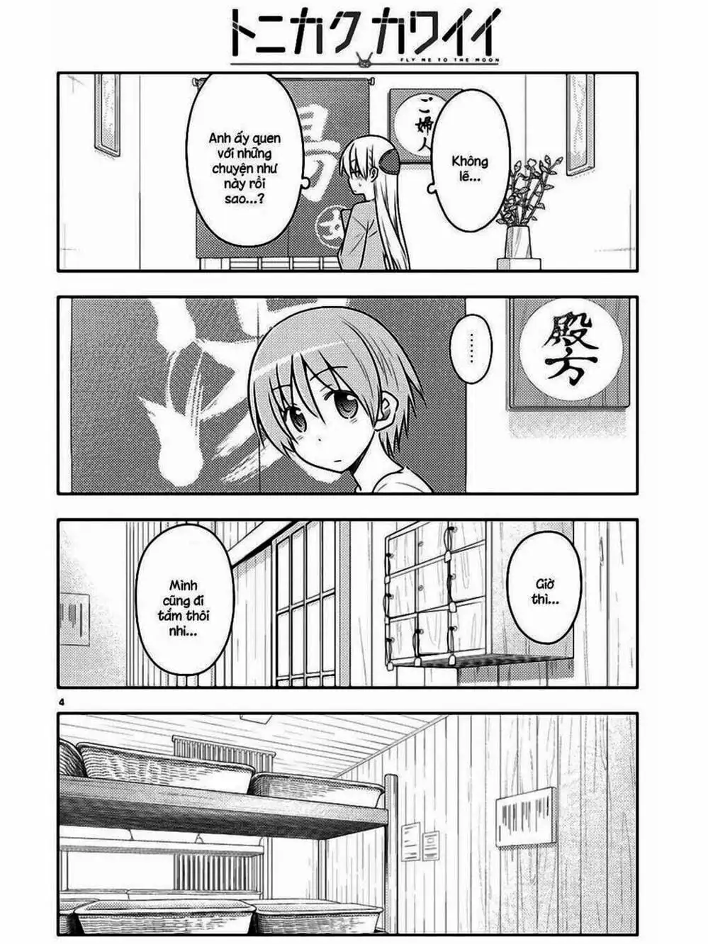 Truyện Tranh Tóm Lại Là Em Rất Dễ Thương - Tonikaku Kawaii trang 6