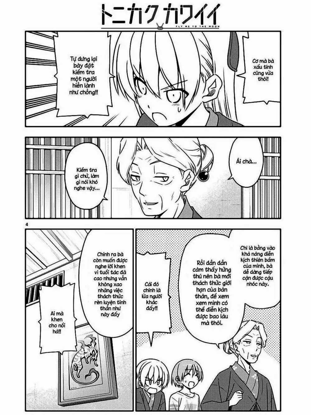 Truyện Tranh Tóm Lại Là Em Rất Dễ Thương - Tonikaku Kawaii trang 6