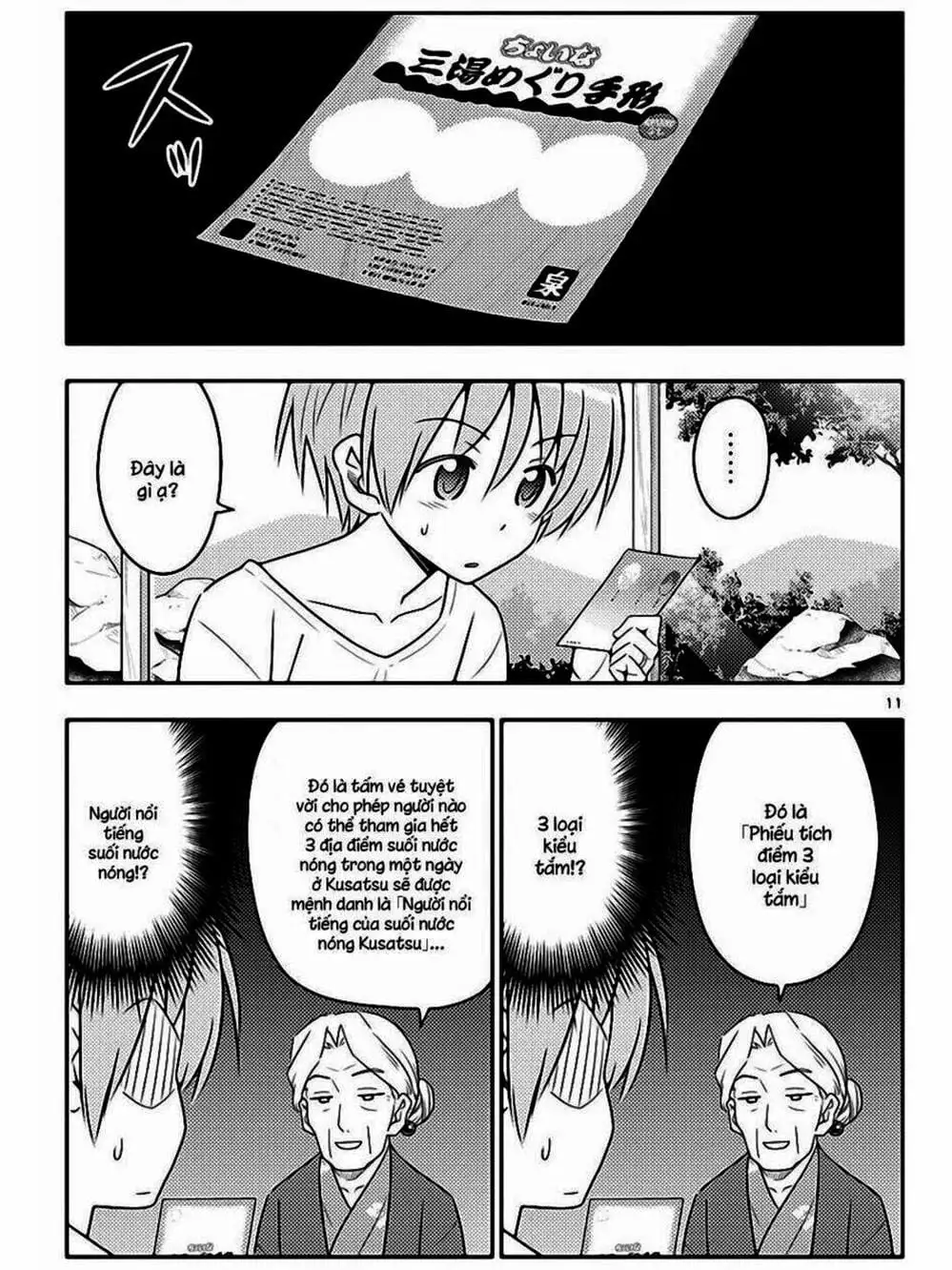 Truyện Tranh Tóm Lại Là Em Rất Dễ Thương - Tonikaku Kawaii trang 6