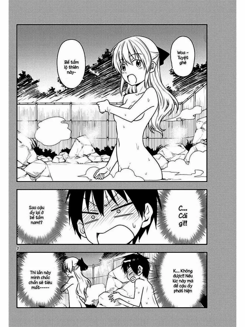 Truyện Tranh Tóm Lại Là Em Rất Dễ Thương - Tonikaku Kawaii trang 6