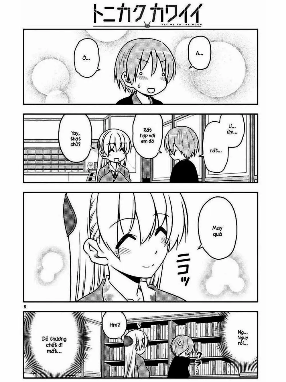Truyện Tranh Tóm Lại Là Em Rất Dễ Thương - Tonikaku Kawaii trang 6