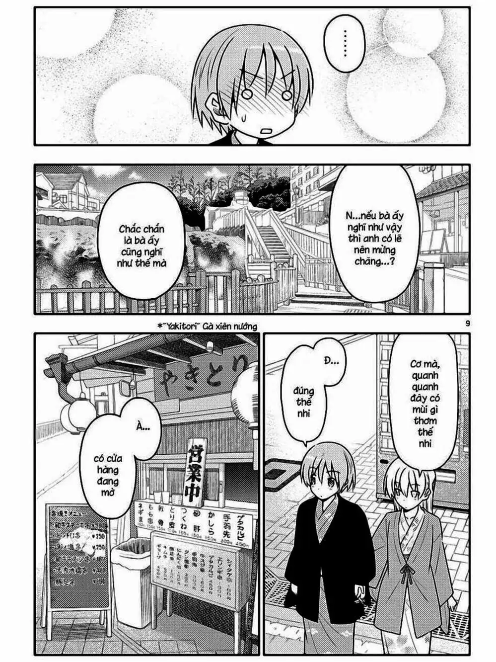 Truyện Tranh Tóm Lại Là Em Rất Dễ Thương - Tonikaku Kawaii trang 6