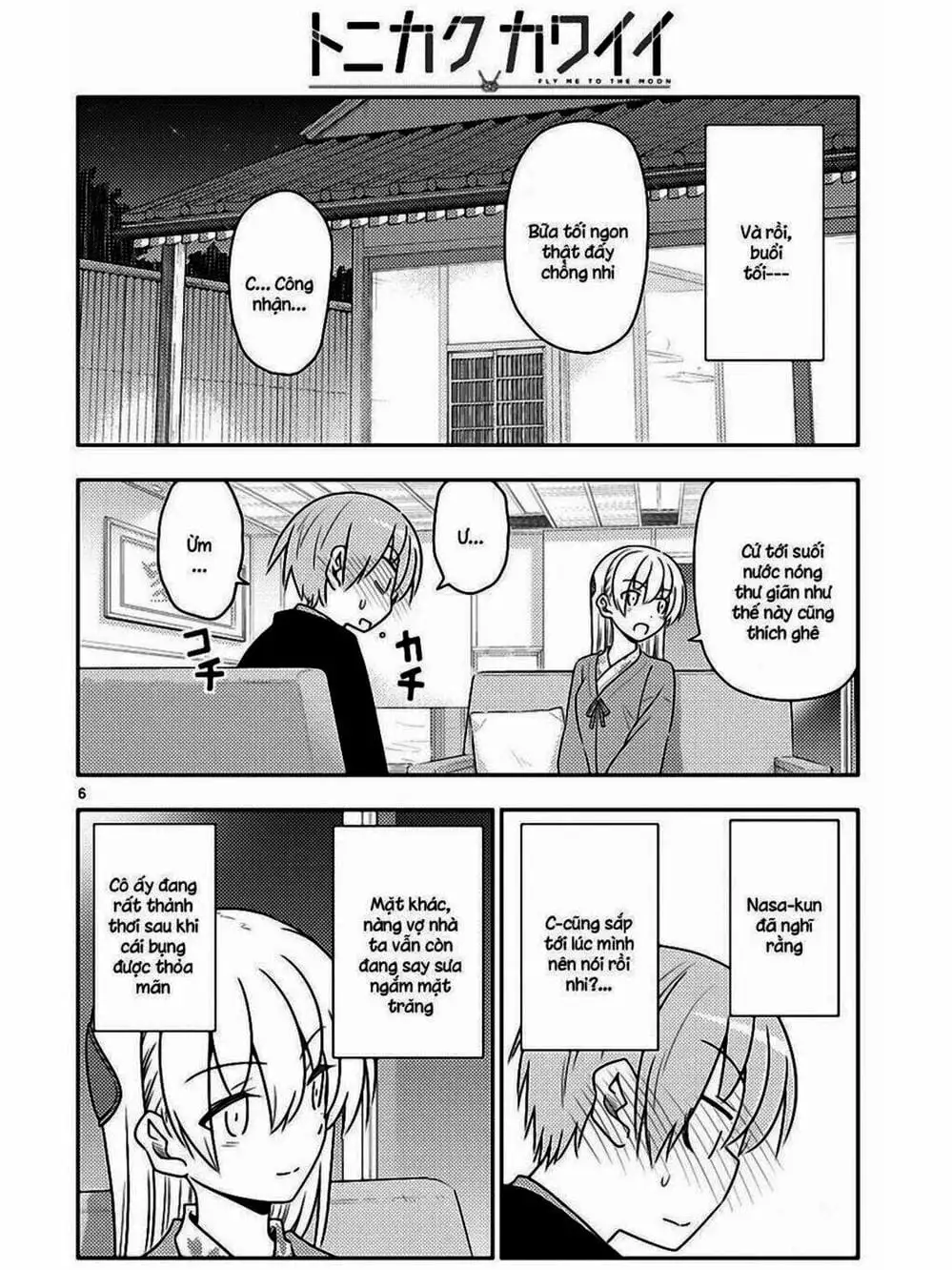 Truyện Tranh Tóm Lại Là Em Rất Dễ Thương - Tonikaku Kawaii trang 6